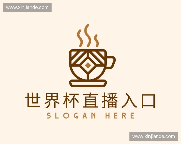 解读世界杯直播