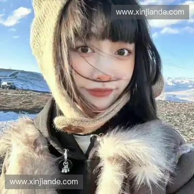滕超峥